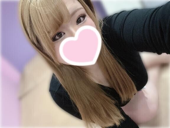 ありがと???