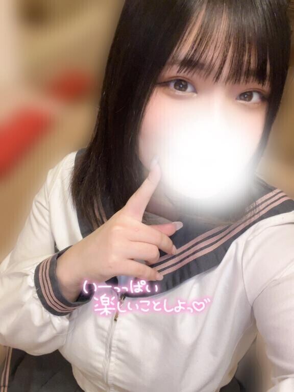 はじめまして??