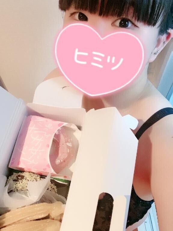 たくさんっ???