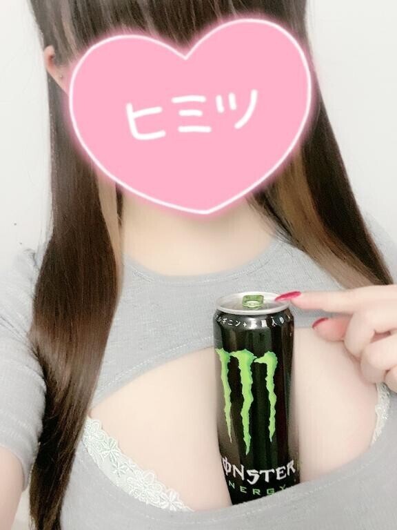2日目??