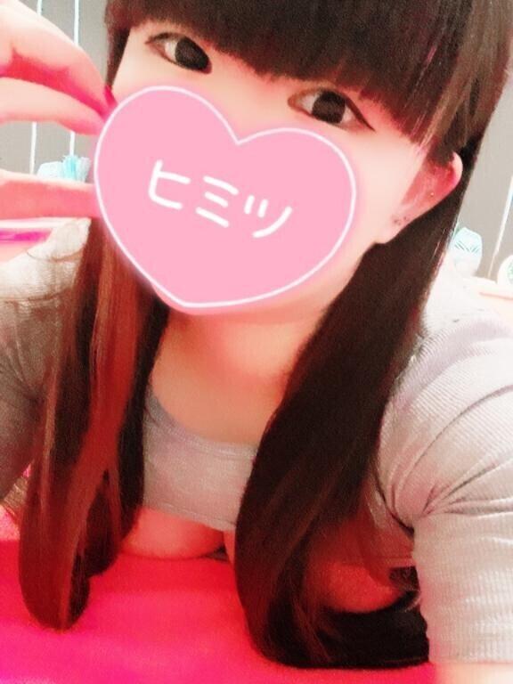 そういえば?