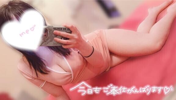 ??出勤してます??