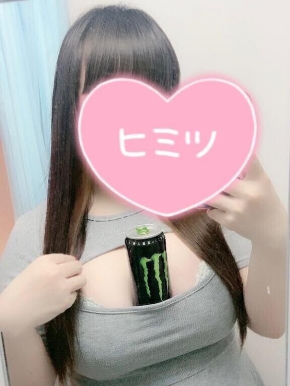 二次元おっぱい??