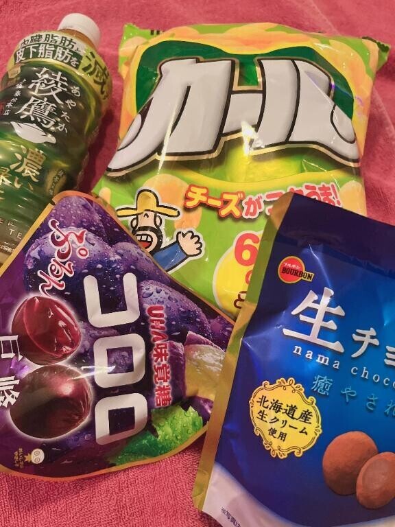 久しぶりの?
