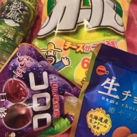 つむぎ