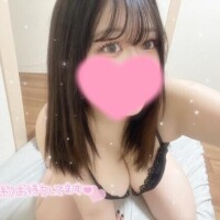 あん