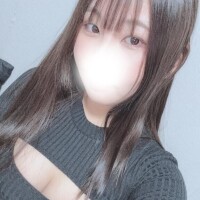 しい