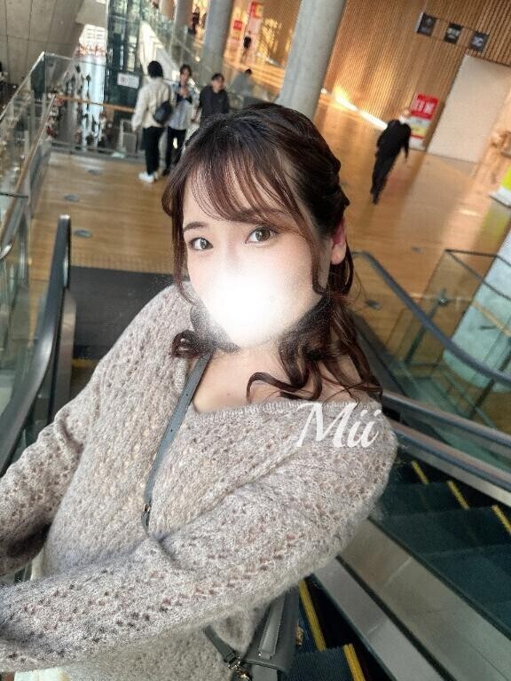 ?本日20時頃まで