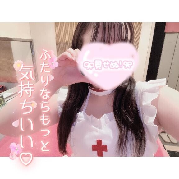 ?しゅっきん！！！?
