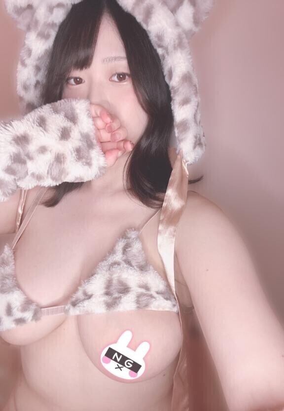 お知らせ?