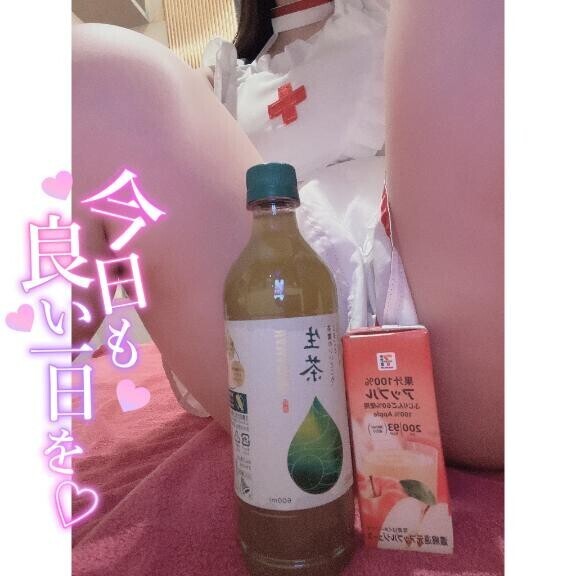 ??気持ちよすぎて、、、???