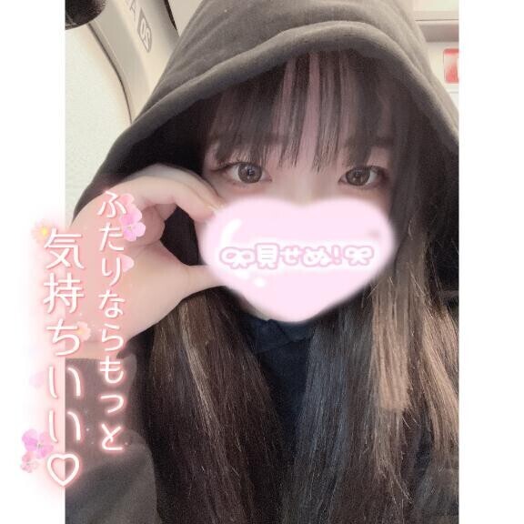 ?10日間ありがとうございます???