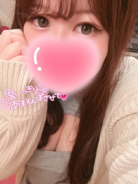 全部満たそ????