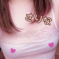 さりな