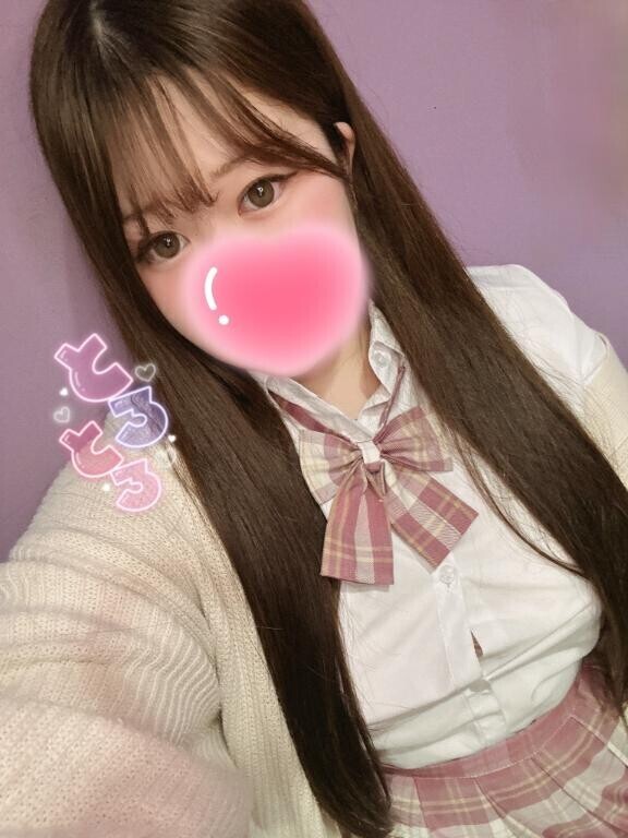 ぬるぬるとろとろ