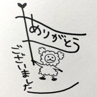 さき