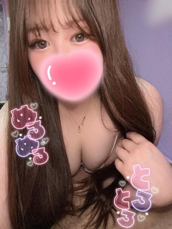 いつもお疲れ様です?