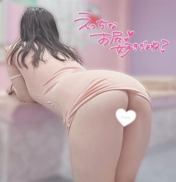 ??年中欲求不満??