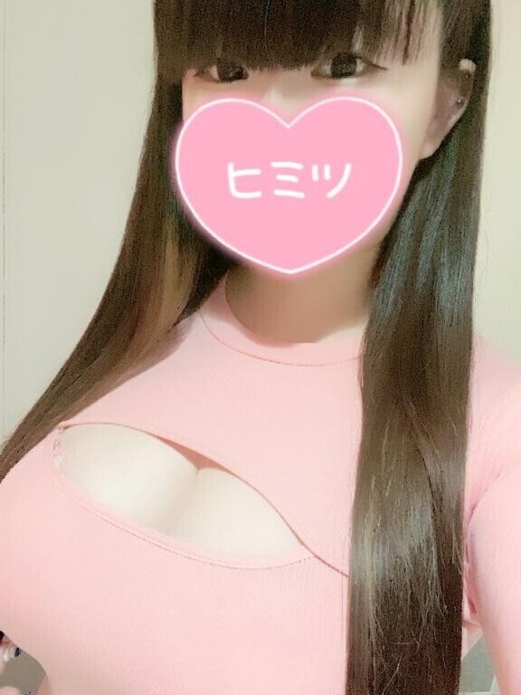 若い力??