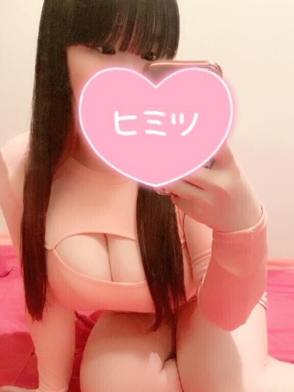 ずんずん?