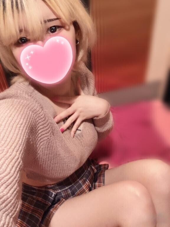 ありがとう??