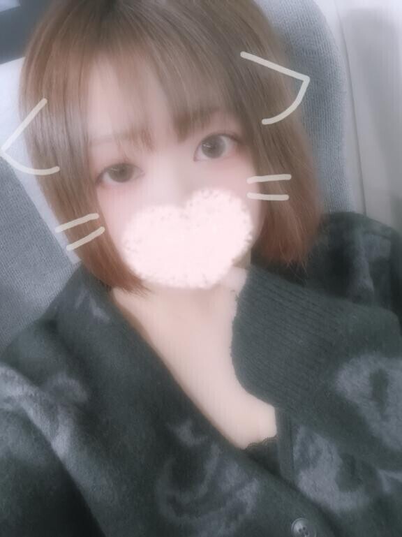 急遽…！