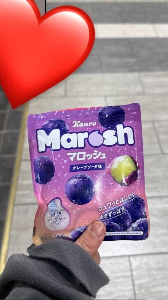 こんにちは～? ?? ??