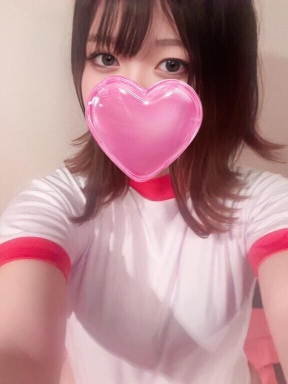 いますっ?