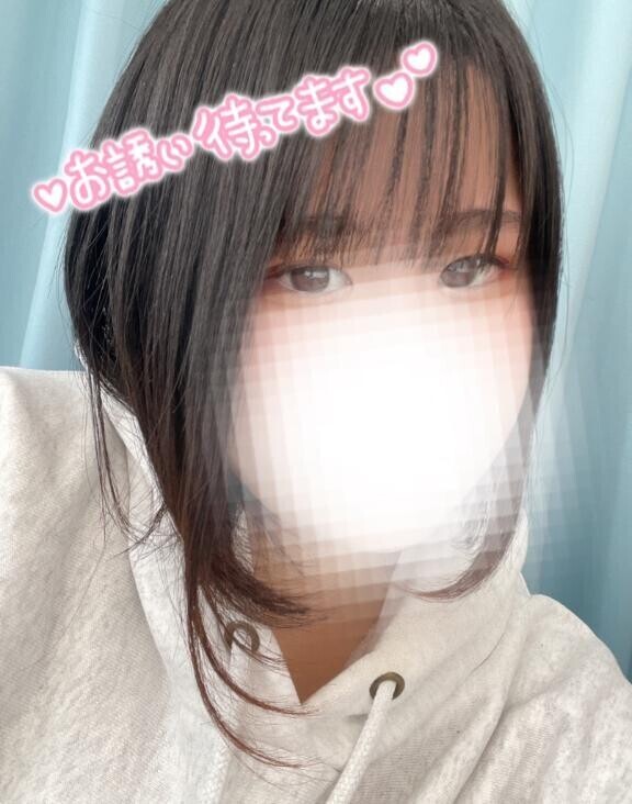はじめまして?