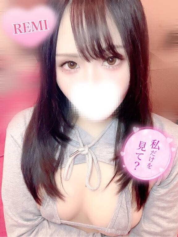 見つめちゃう?