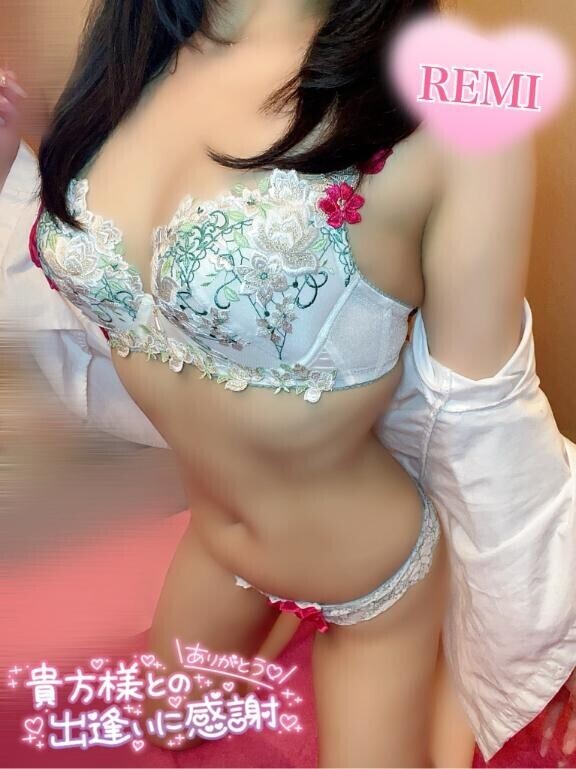 お礼??