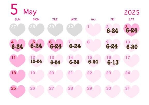 5月の予定??