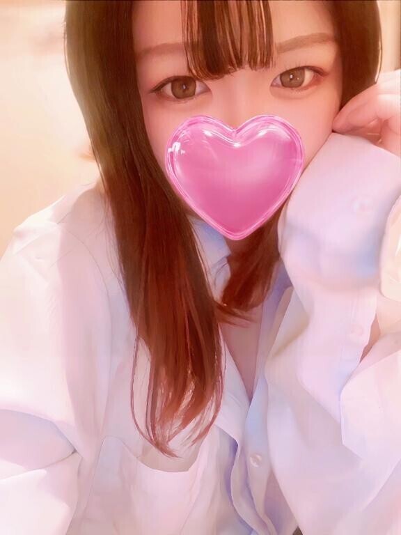 してます?