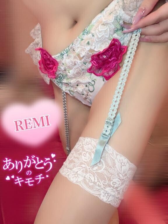 お礼??