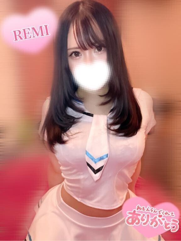 ありがとう?