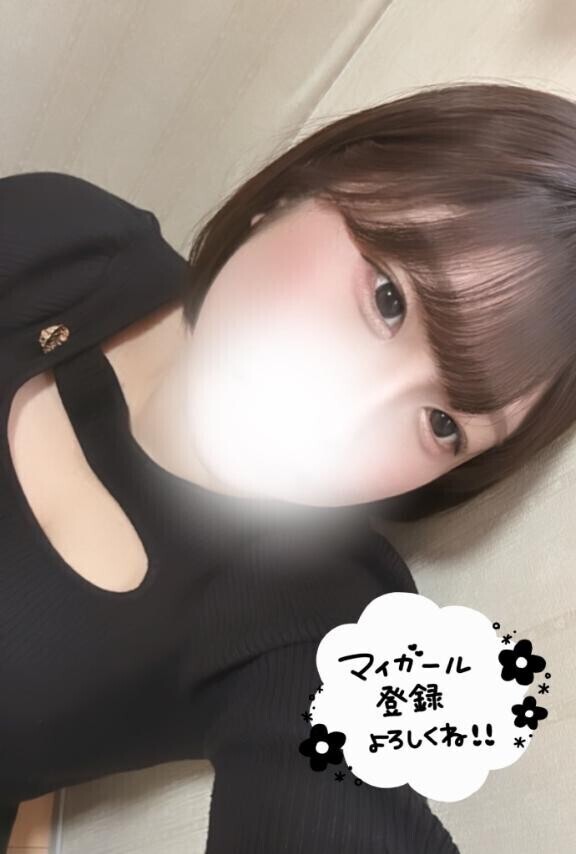 初めまして?´-