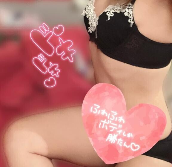 奥・・・まで