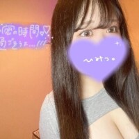??の時間