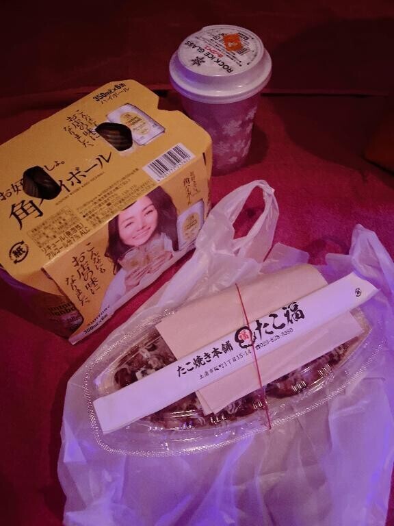 本指名??