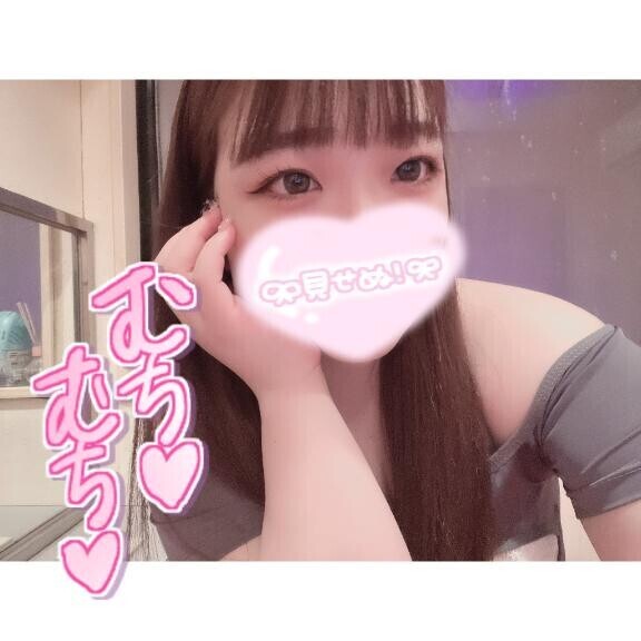 ?しゅっきん！！10日目！！?