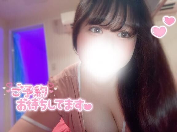 今日も奥の奥まで感じたいの?
