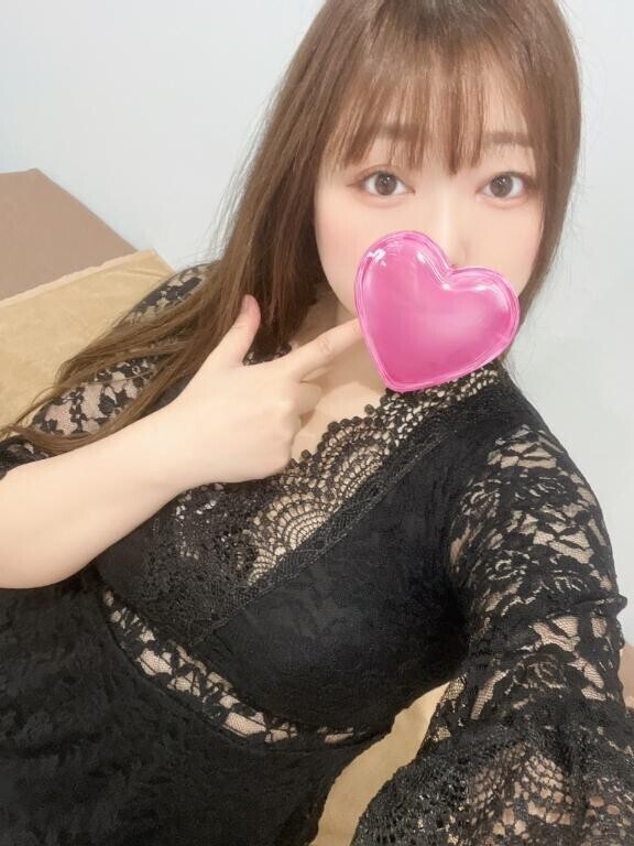 お礼です?
