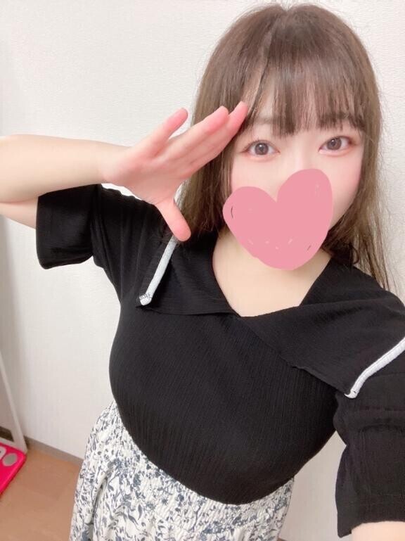 お礼です?