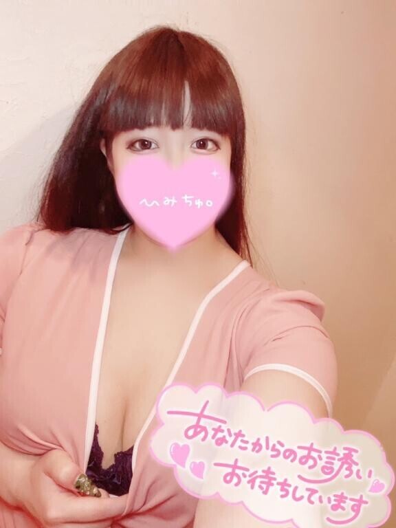 ご当地?