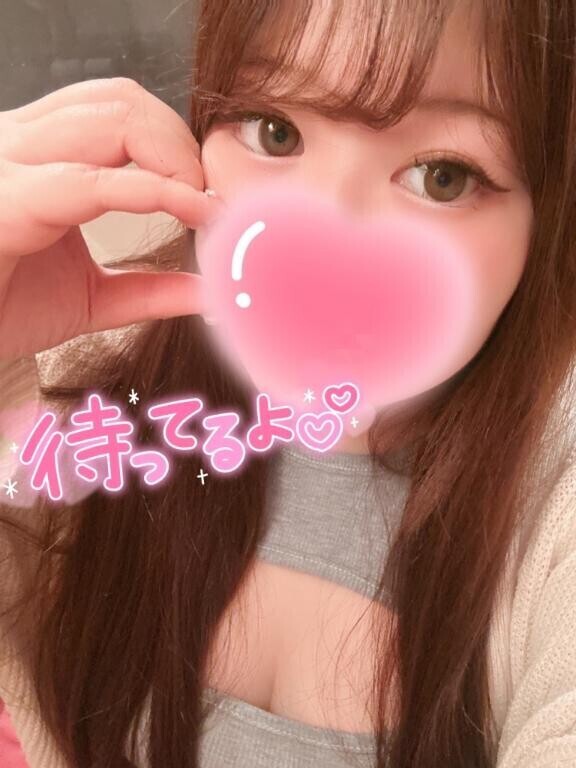 今日から?