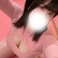 ねむ