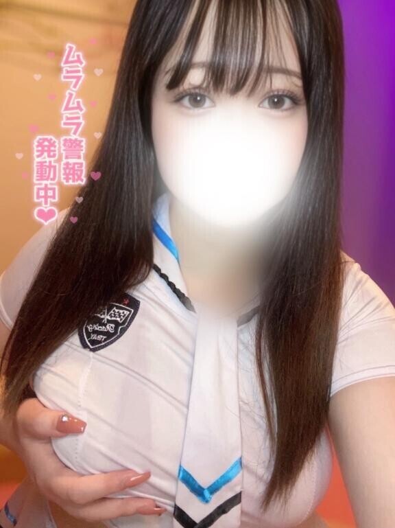 O距離発射?