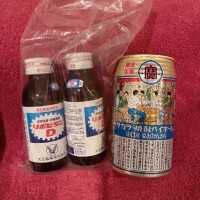 ゆな
