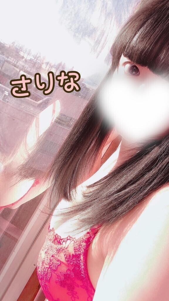 えちえちの魔法