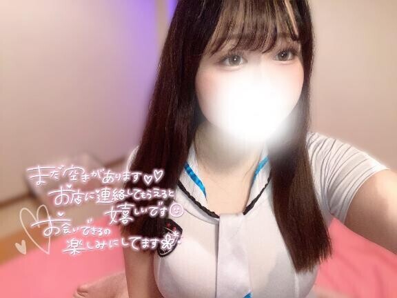 すごいことしよ？?